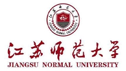 江苏师范大学